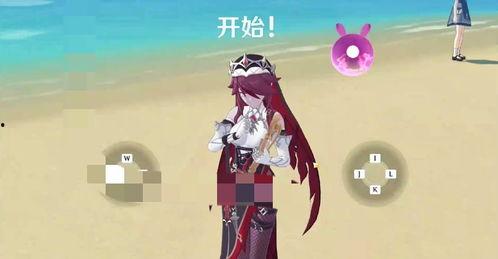 原神爆料女夜叉视频大全,神秘力量与独特魅力的完美融合 第1张 原神爆料女夜叉视频大全,神秘力量与独特魅力的完美融合 第1张