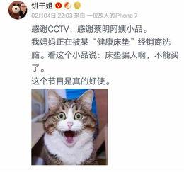 刘谦被网友爆料视频,网友爆料视频背后的真相 第3张 刘谦被网友爆料视频,网友爆料视频背后的真相 第3张