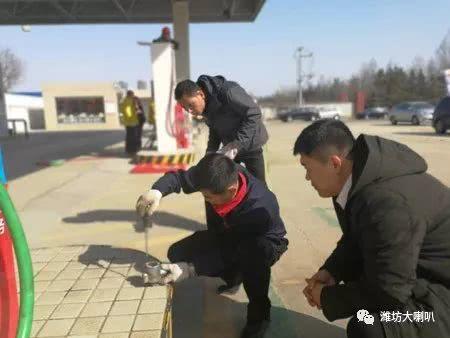 爆料中国石油事件视频,揭秘惊人内幕