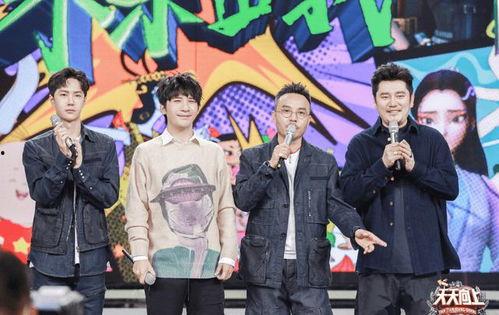 娱乐圈吃瓜兄弟,揭秘明星背后的故事与真相  第1张