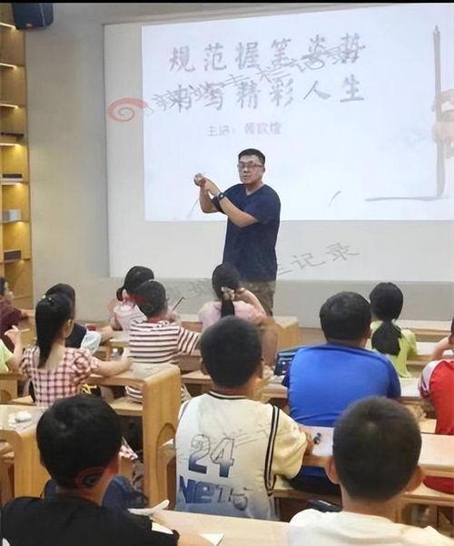 石家庄幼师爆料案件最新,揭开幼儿园内幕的惊人真相  第3张